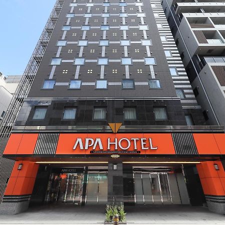 Apa Hotel Nihombashi Bakuroyokoyama Ekimae Tokyo Exterior photo