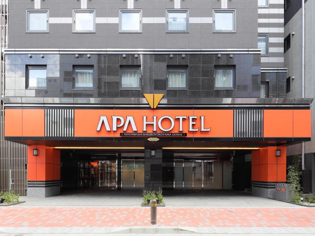 Apa Hotel Nihombashi Bakuroyokoyama Ekimae Tokyo Exterior photo